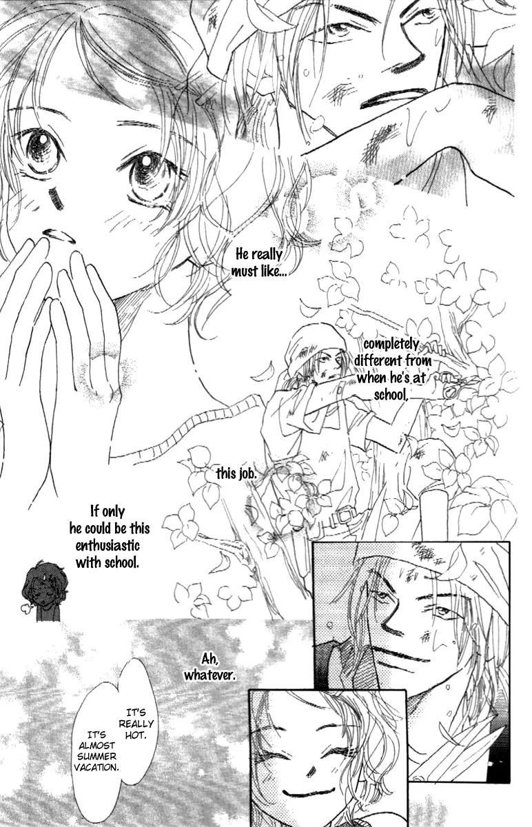 Kono Atatakai Hizashi no Naka de Chapter 2 page 7 - Chapter 2