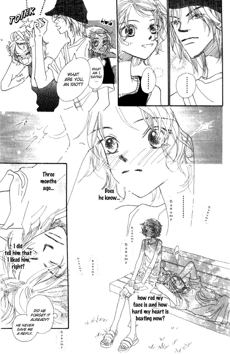 Kono Atatakai Hizashi no Naka de Chapter 2 page 9 - Chapter 2