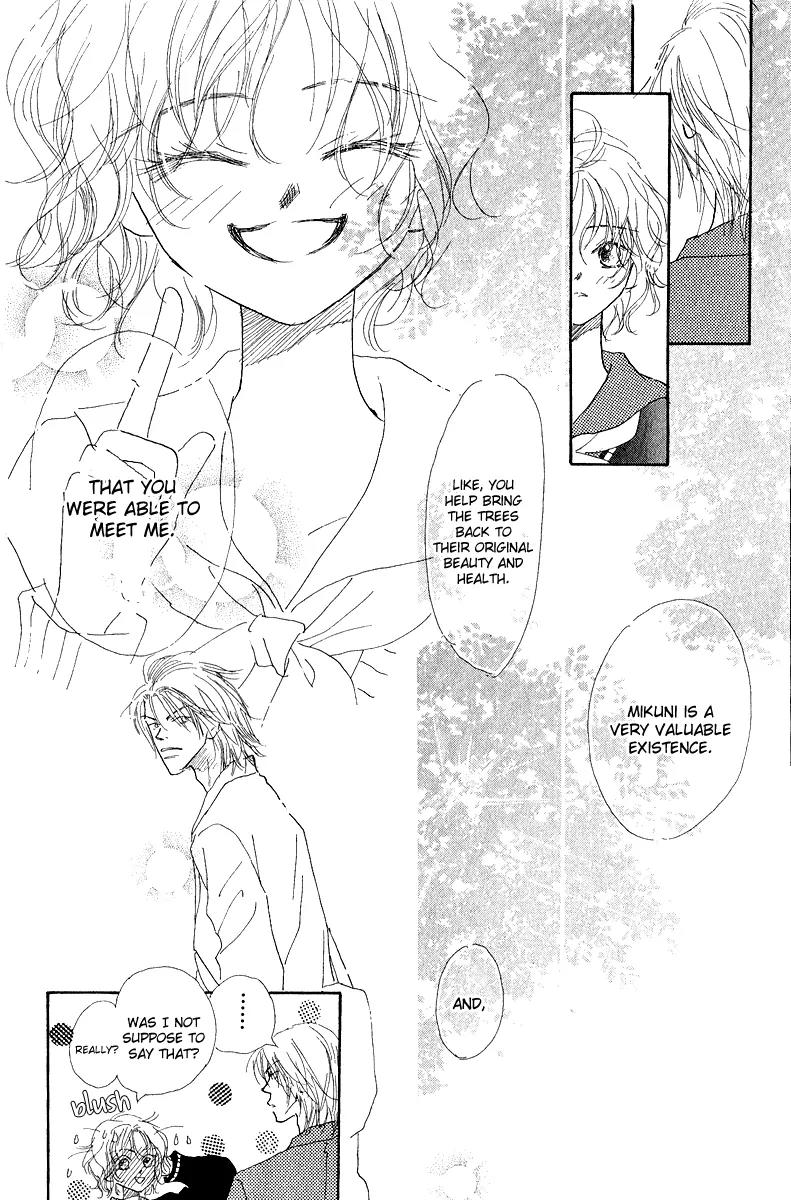 Kono Atatakai Hizashi no Naka de Chapter 3 page 12 - Chapter 3