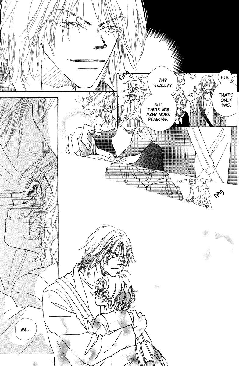 Kono Atatakai Hizashi no Naka de Chapter 3 page 13 - Chapter 3