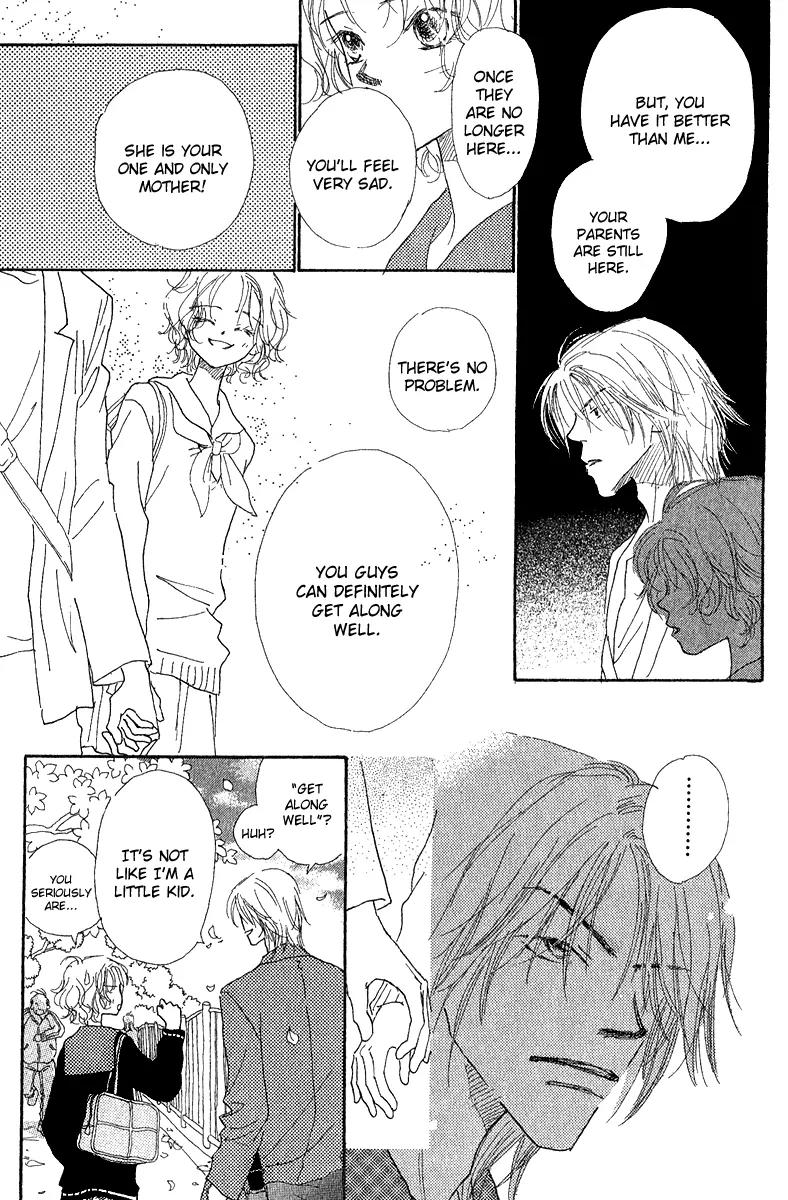 Kono Atatakai Hizashi no Naka de Chapter 3 page 15 - Chapter 3