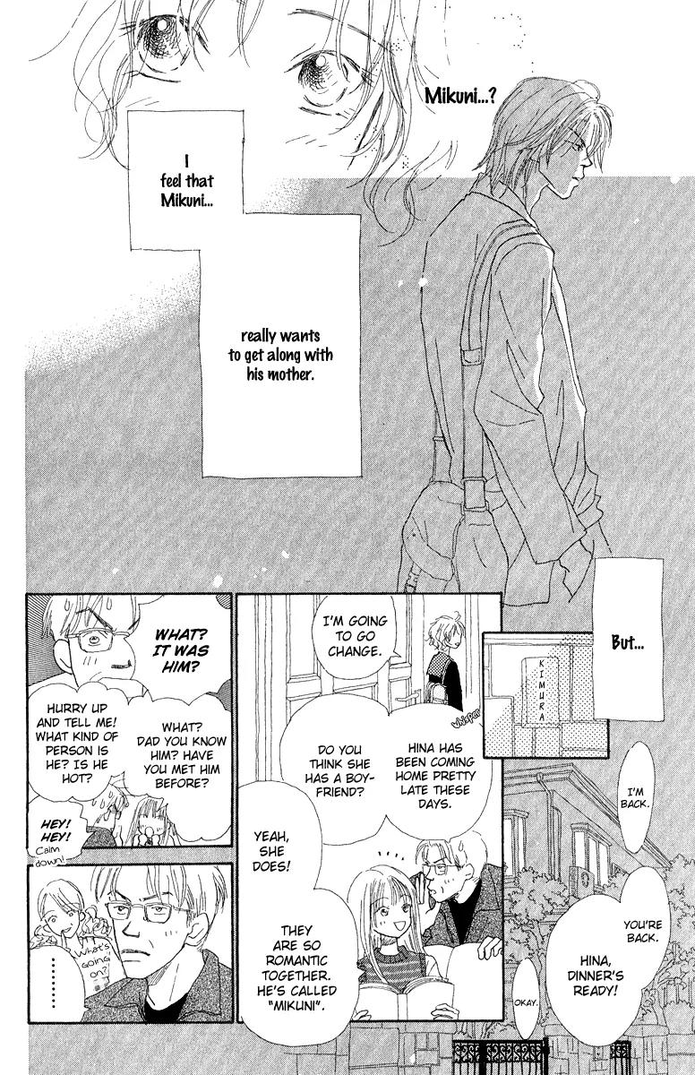 Kono Atatakai Hizashi no Naka de Chapter 3 page 16 - Chapter 3