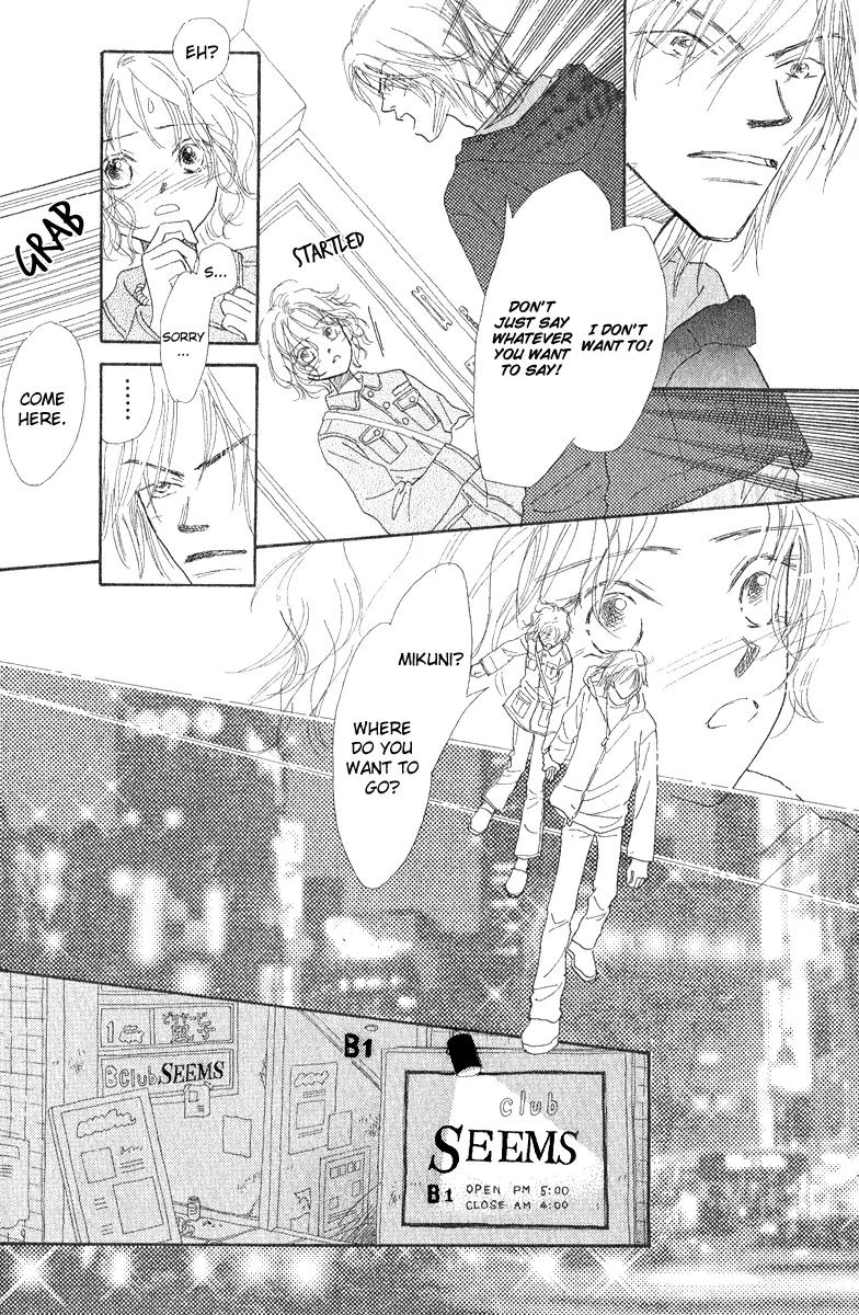 Kono Atatakai Hizashi no Naka de Chapter 3 page 18 - Chapter 3