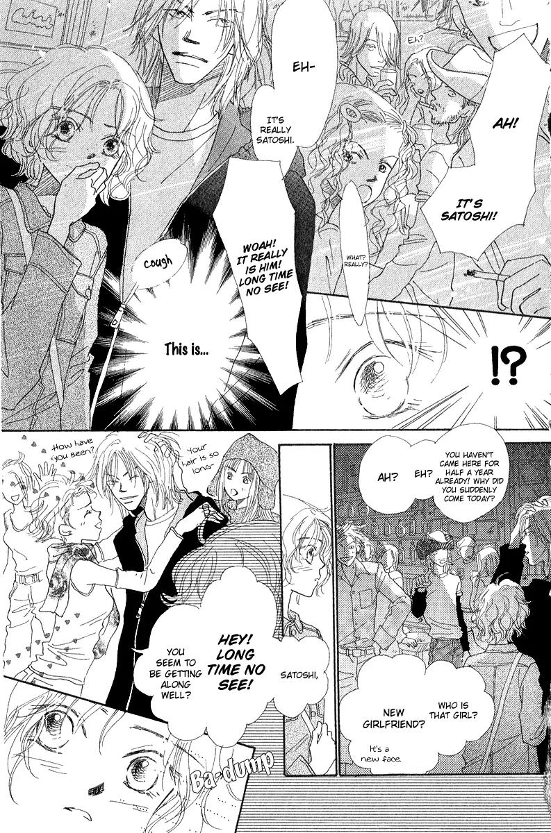 Kono Atatakai Hizashi no Naka de Chapter 3 page 19 - Chapter 3