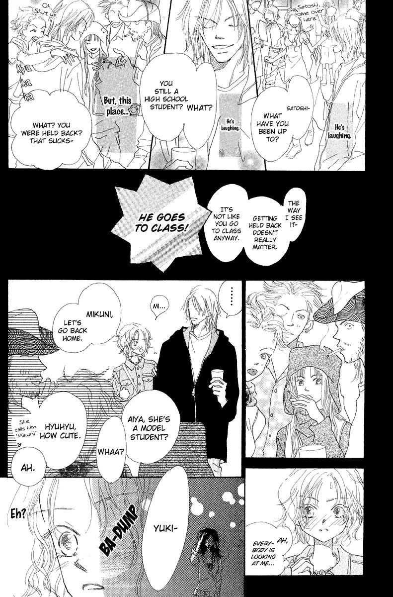 Kono Atatakai Hizashi no Naka de Chapter 3 page 20 - Chapter 3