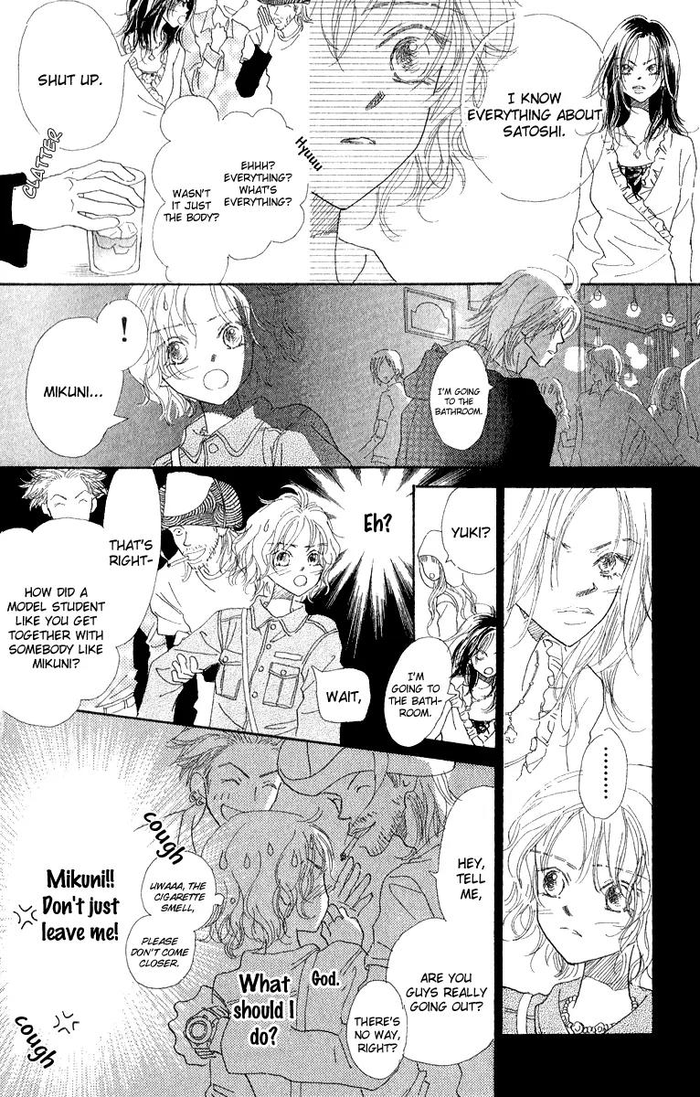 Kono Atatakai Hizashi no Naka de Chapter 3 page 22 - Chapter 3