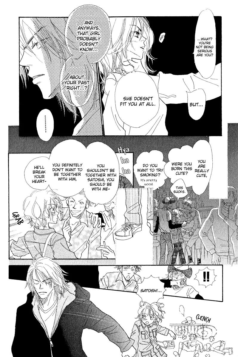 Kono Atatakai Hizashi no Naka de Chapter 3 page 24 - Chapter 3