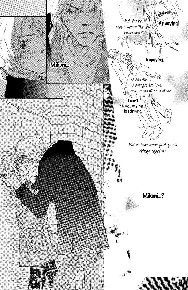 Kono Atatakai Hizashi no Naka de Chapter 3 page 25 - Chapter 3