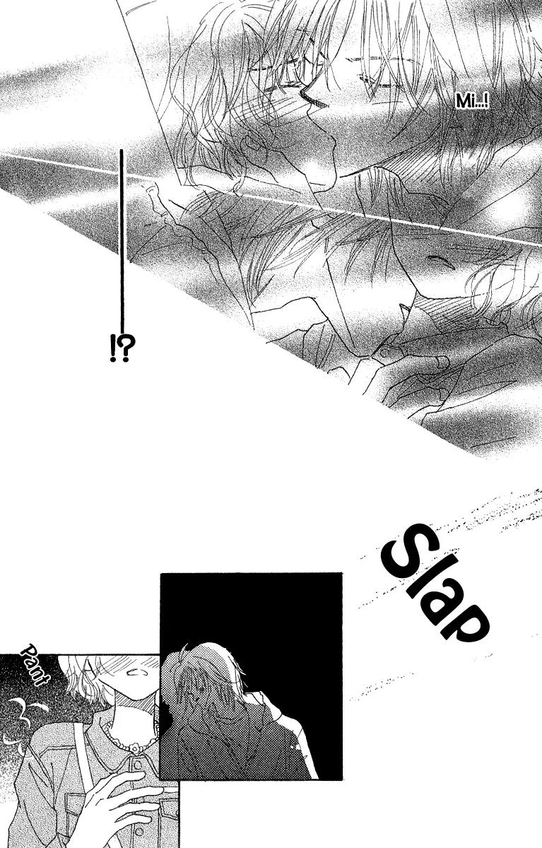 Kono Atatakai Hizashi no Naka de Chapter 3 page 26 - Chapter 3