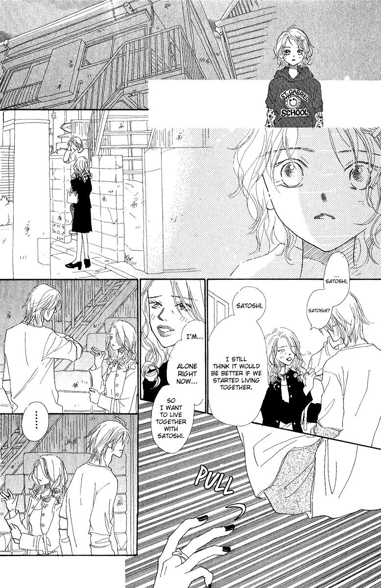 Kono Atatakai Hizashi no Naka de Chapter 3 page 32 - Chapter 3