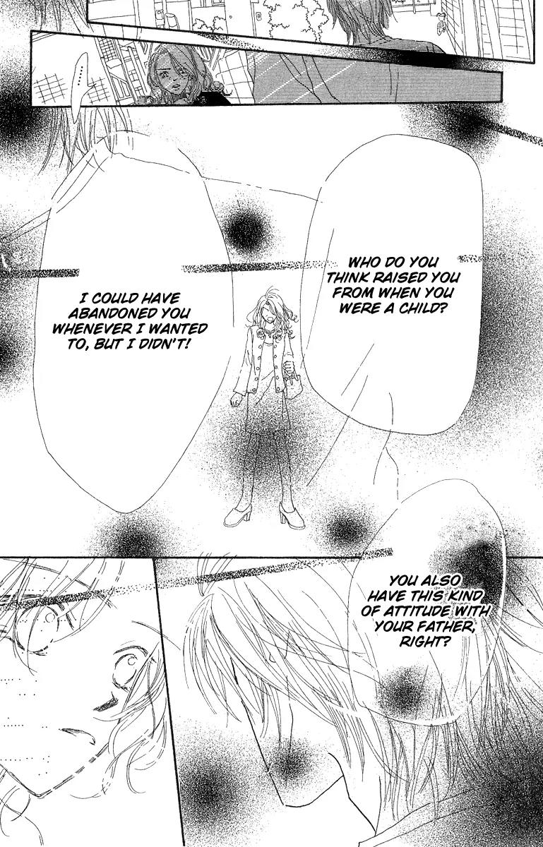 Kono Atatakai Hizashi no Naka de Chapter 3 page 33 - Chapter 3