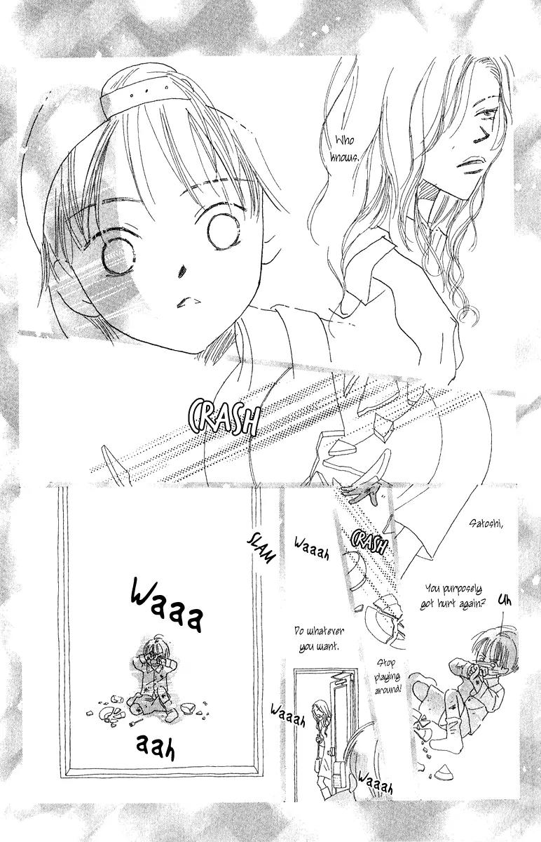 Kono Atatakai Hizashi no Naka de Chapter 3 page 39 - Chapter 3
