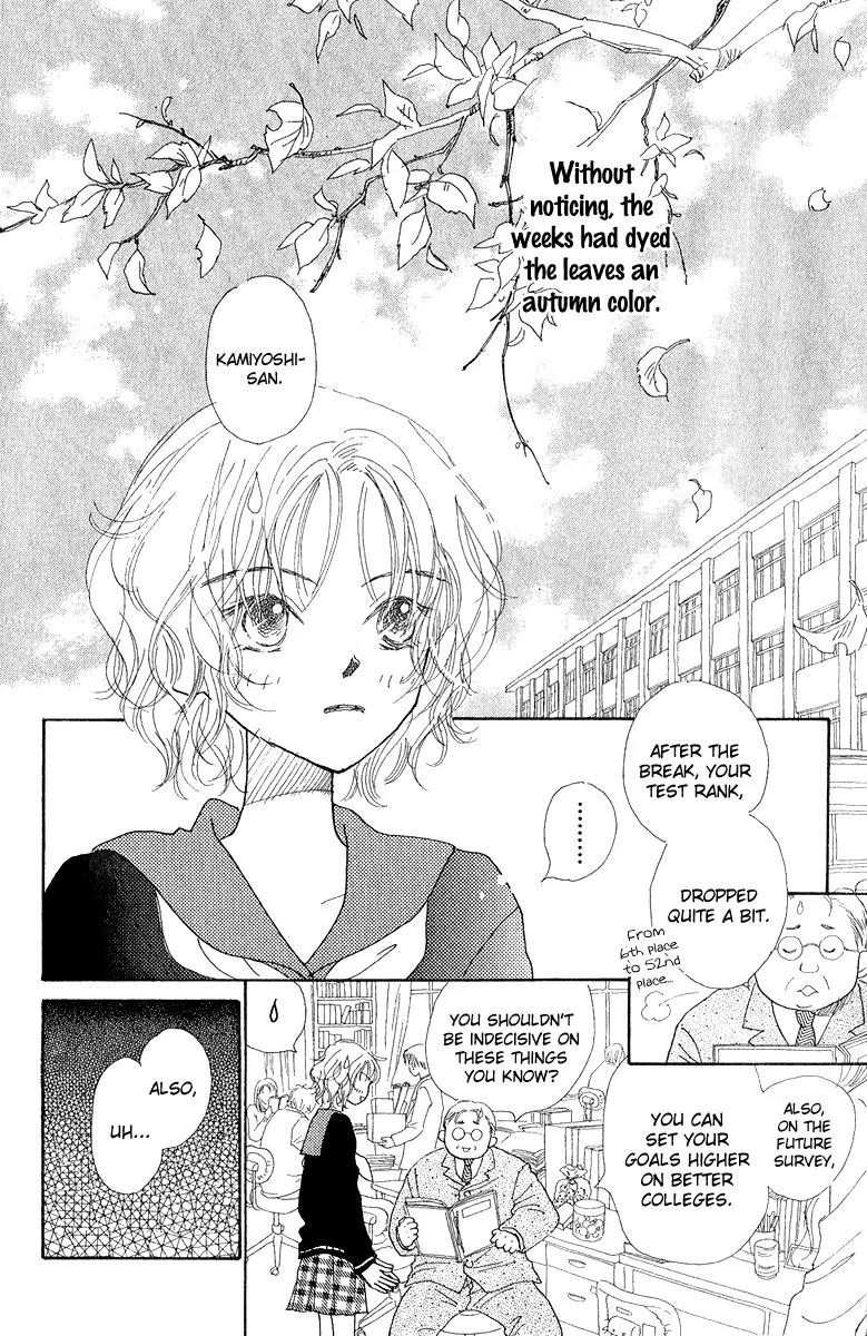 Kono Atatakai Hizashi no Naka de Chapter 3 page 4 - Chapter 3