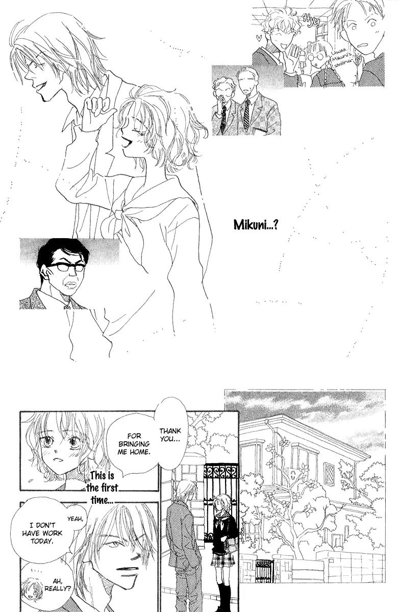 Kono Atatakai Hizashi no Naka de Chapter 3 page 43 - Chapter 3