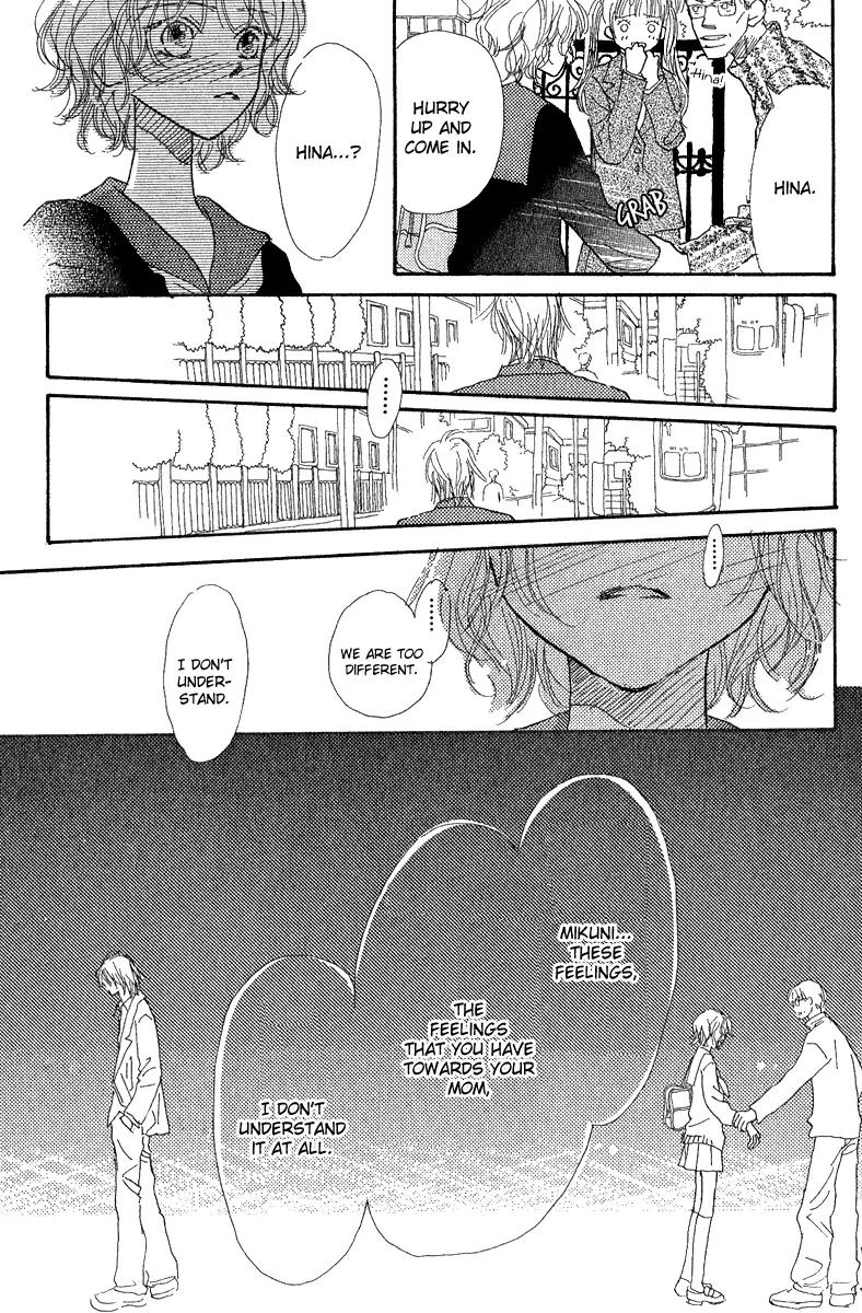 Kono Atatakai Hizashi no Naka de Chapter 3 page 47 - Chapter 3