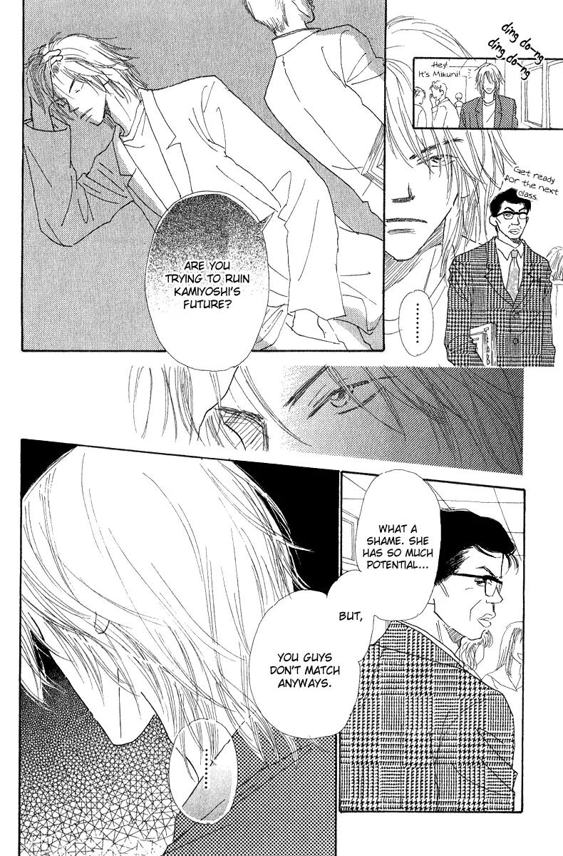 Kono Atatakai Hizashi no Naka de Chapter 3 page 6 - Chapter 3