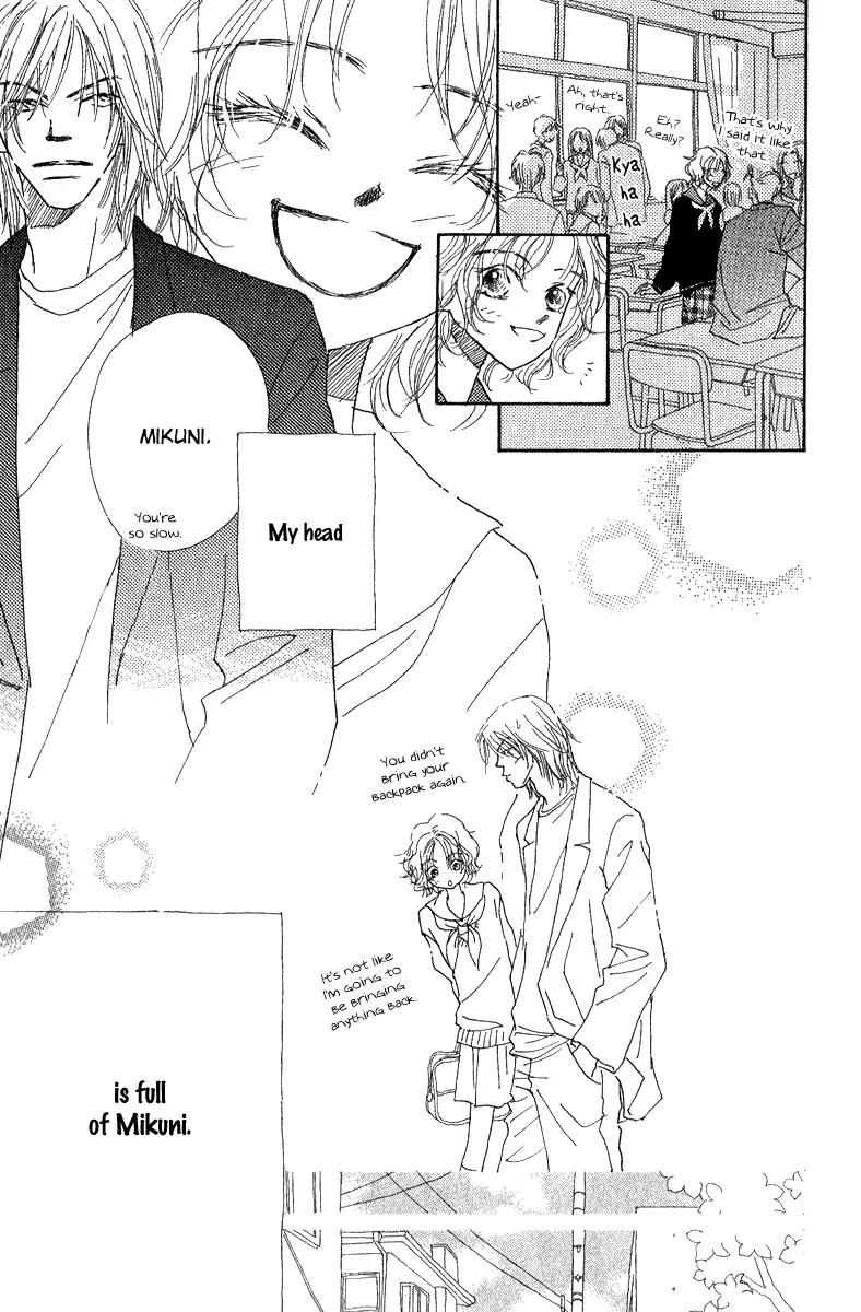 Kono Atatakai Hizashi no Naka de Chapter 3 page 7 - Chapter 3