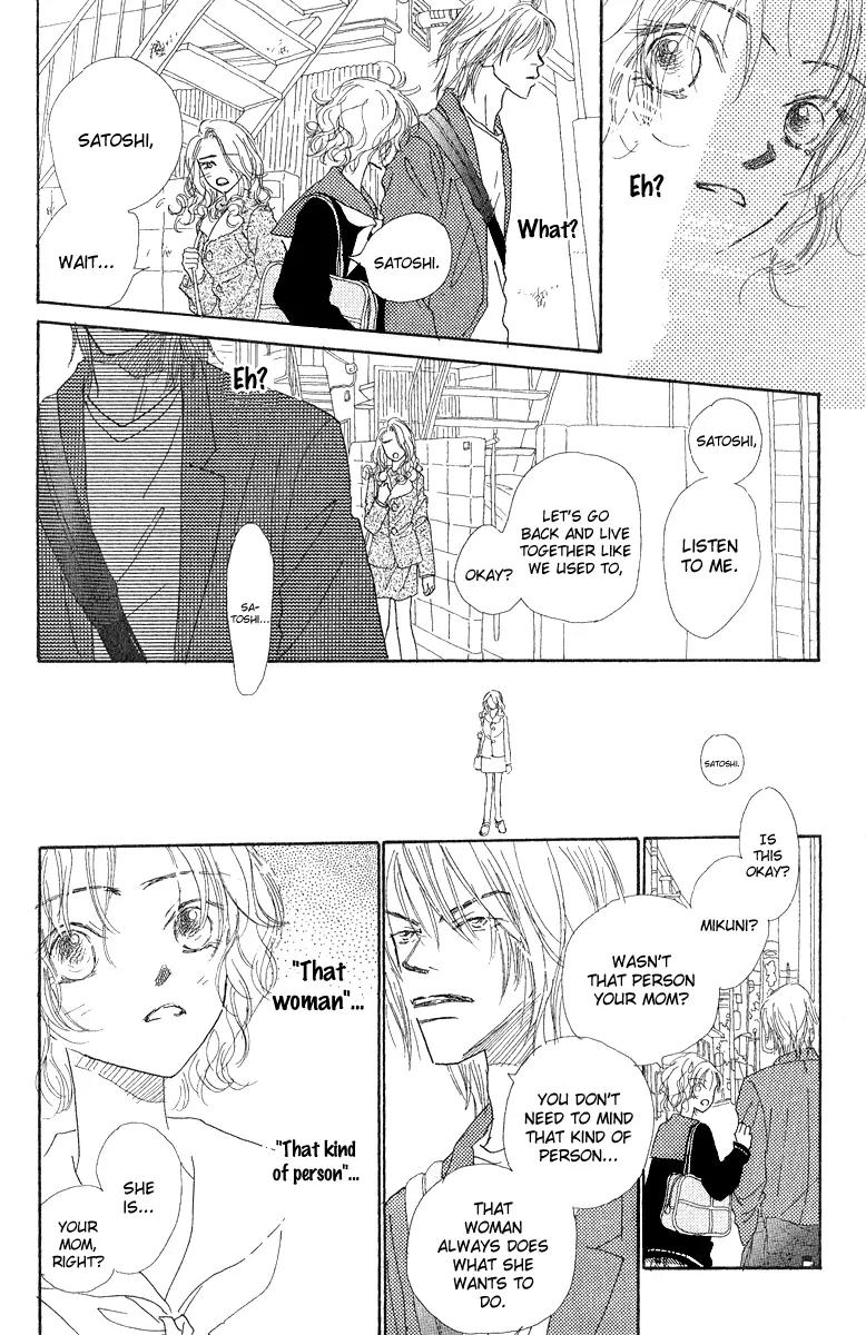 Kono Atatakai Hizashi no Naka de Chapter 3 page 9 - Chapter 3