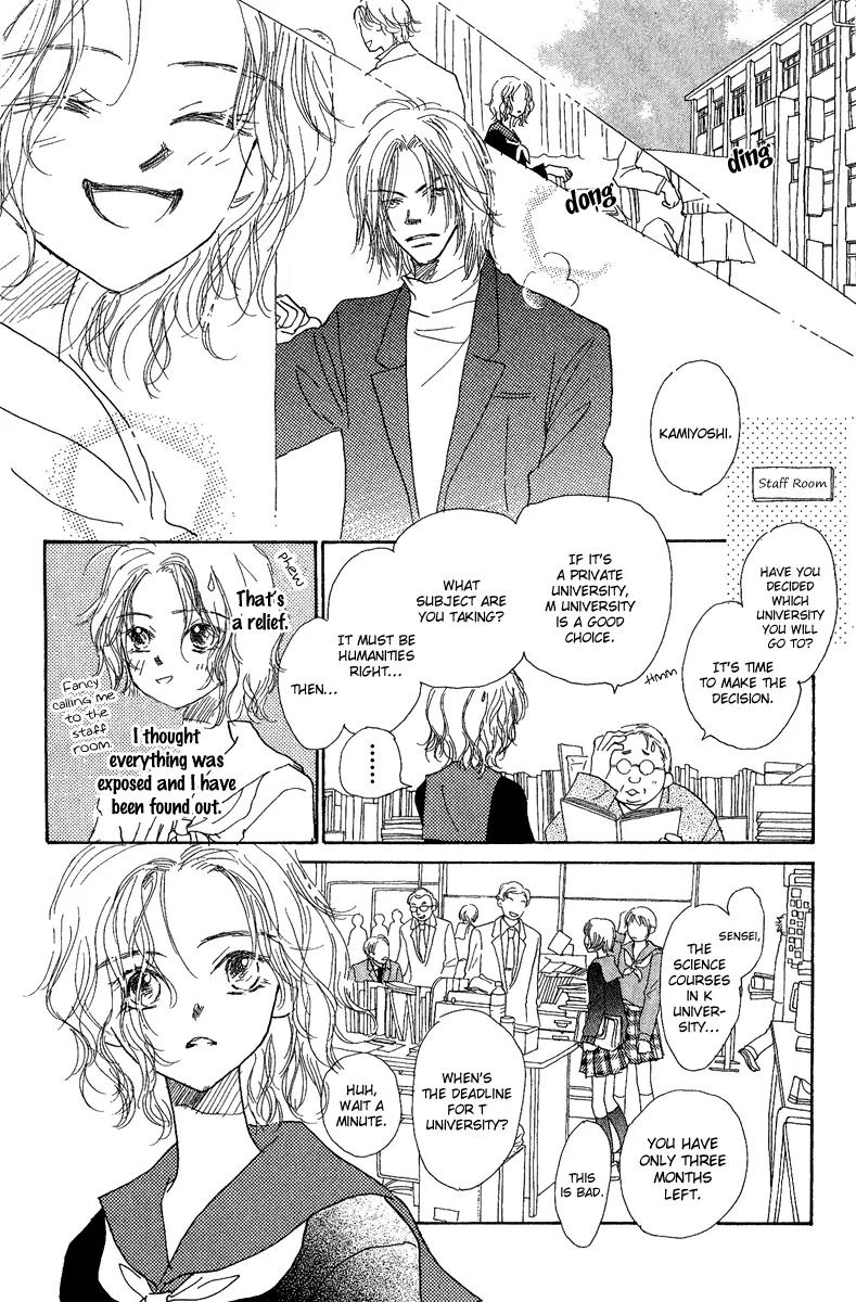 Kono Atatakai Hizashi no Naka de Chapter 4 page 10 - Chapter 4