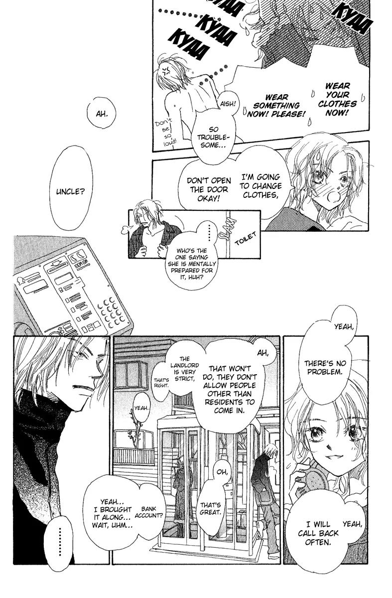 Kono Atatakai Hizashi no Naka de Chapter 4 page 12 - Chapter 4
