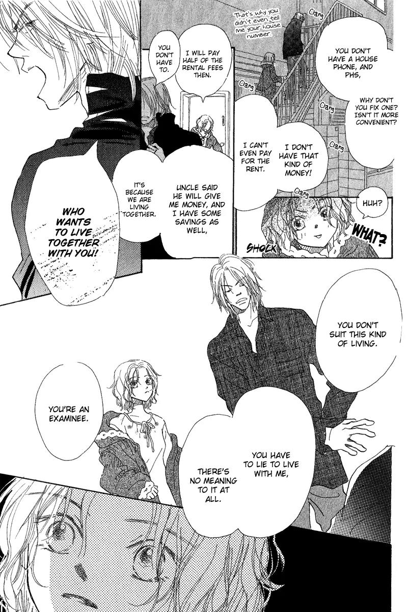 Kono Atatakai Hizashi no Naka de Chapter 4 page 13 - Chapter 4