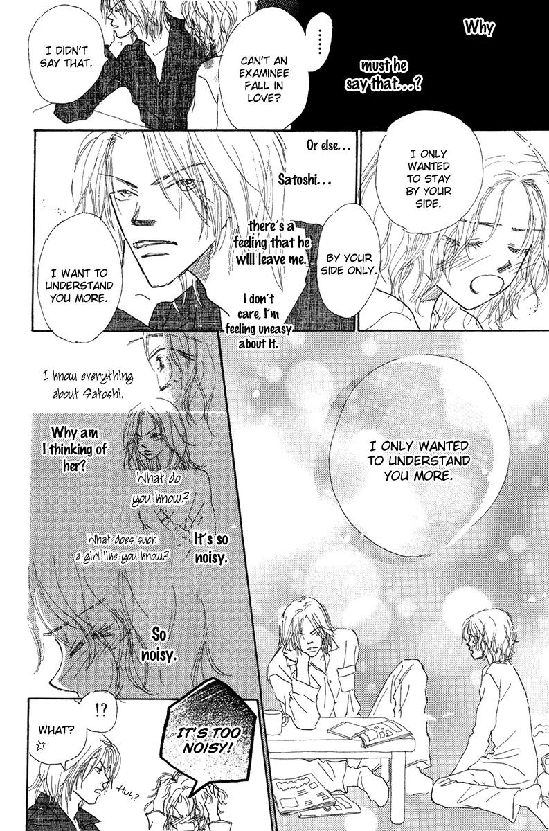 Kono Atatakai Hizashi no Naka de Chapter 4 page 14 - Chapter 4