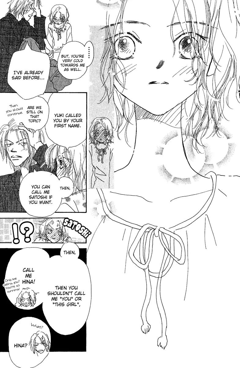 Kono Atatakai Hizashi no Naka de Chapter 4 page 17 - Chapter 4