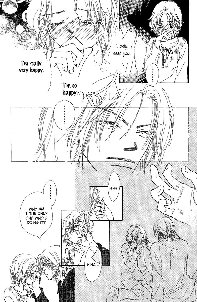 Kono Atatakai Hizashi no Naka de Chapter 4 page 18 - Chapter 4