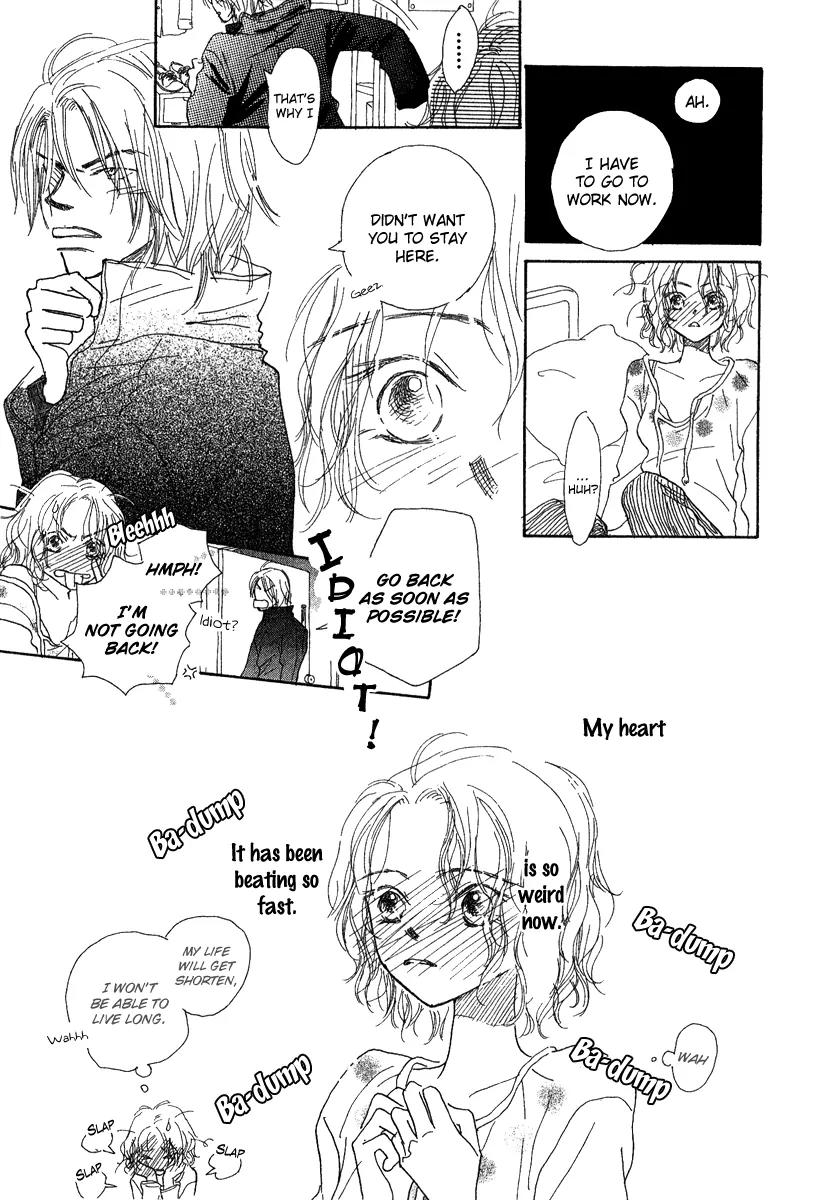 Kono Atatakai Hizashi no Naka de Chapter 4 page 21 - Chapter 4