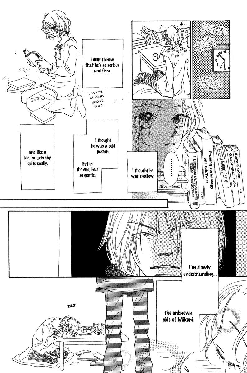 Kono Atatakai Hizashi no Naka de Chapter 4 page 22 - Chapter 4