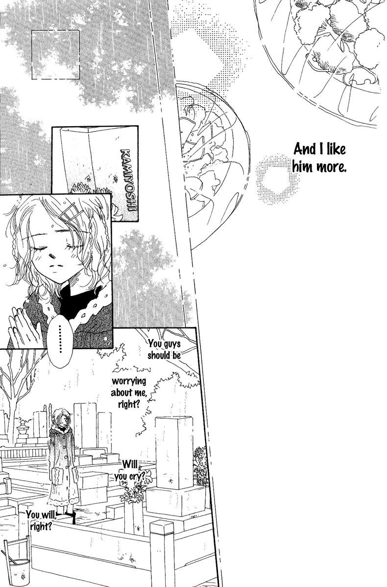 Kono Atatakai Hizashi no Naka de Chapter 4 page 23 - Chapter 4