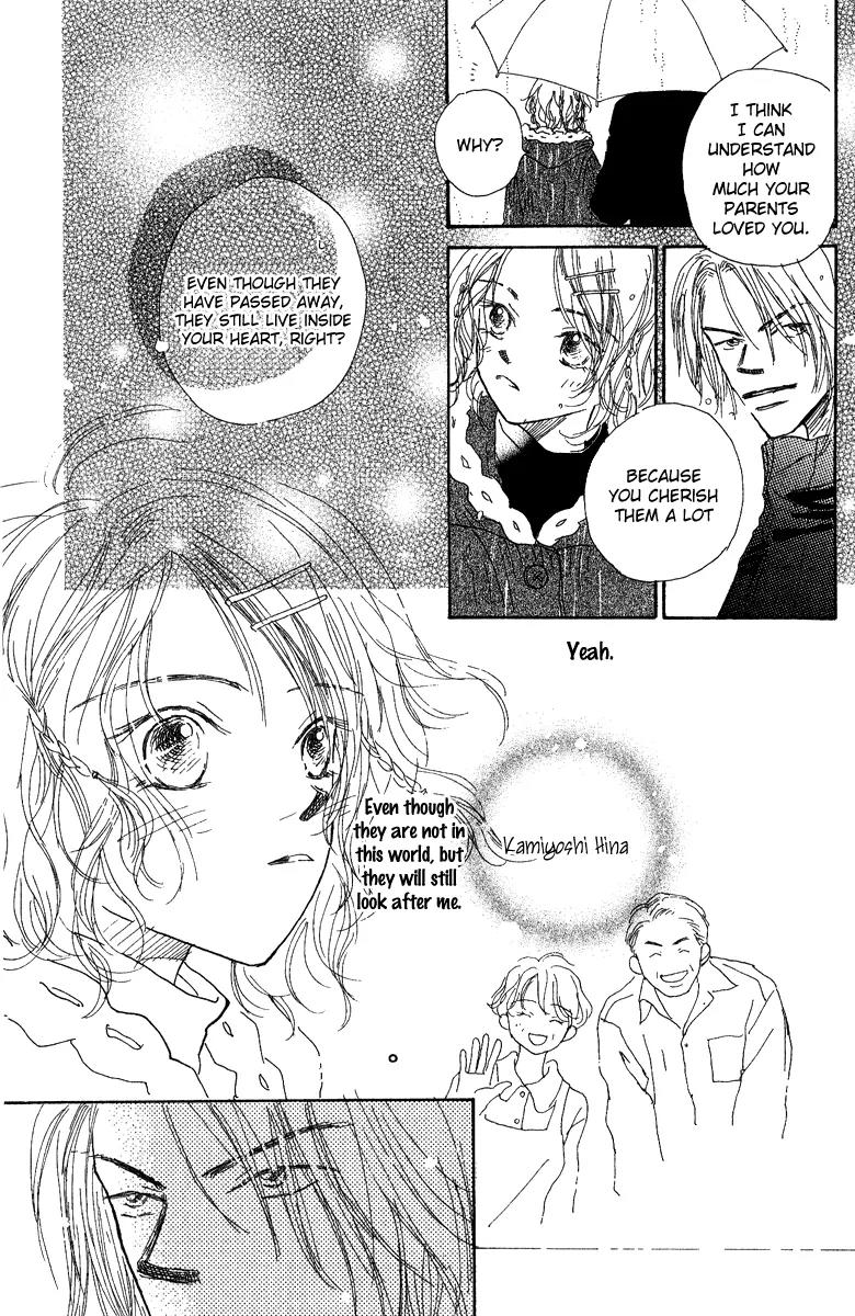 Kono Atatakai Hizashi no Naka de Chapter 4 page 25 - Chapter 4