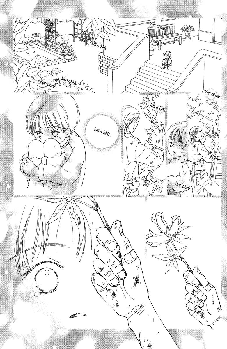 Kono Atatakai Hizashi no Naka de Chapter 4 page 27 - Chapter 4