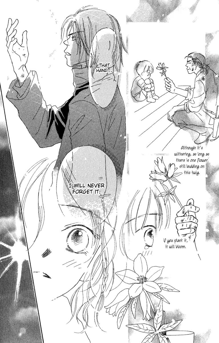 Kono Atatakai Hizashi no Naka de Chapter 4 page 28 - Chapter 4