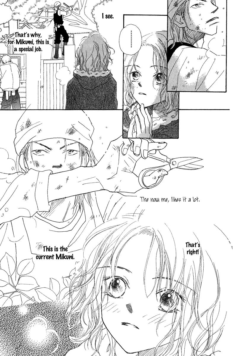 Kono Atatakai Hizashi no Naka de Chapter 4 page 29 - Chapter 4