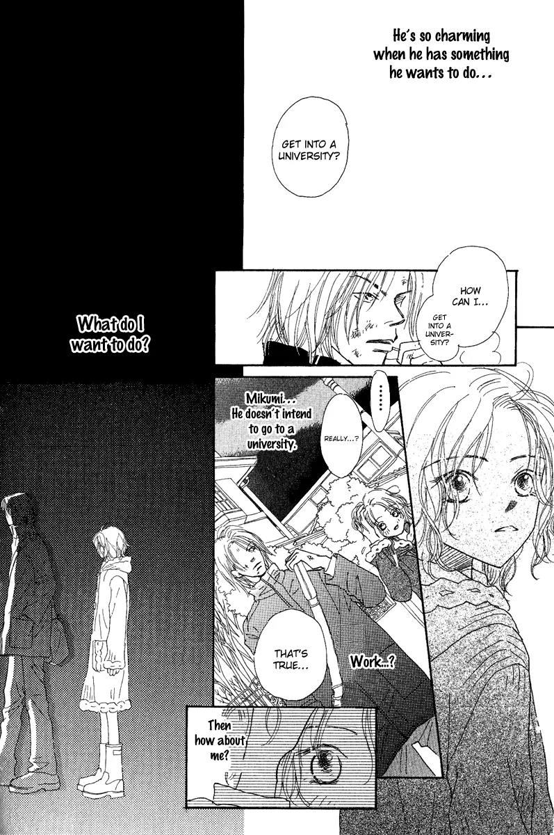 Kono Atatakai Hizashi no Naka de Chapter 4 page 30 - Chapter 4