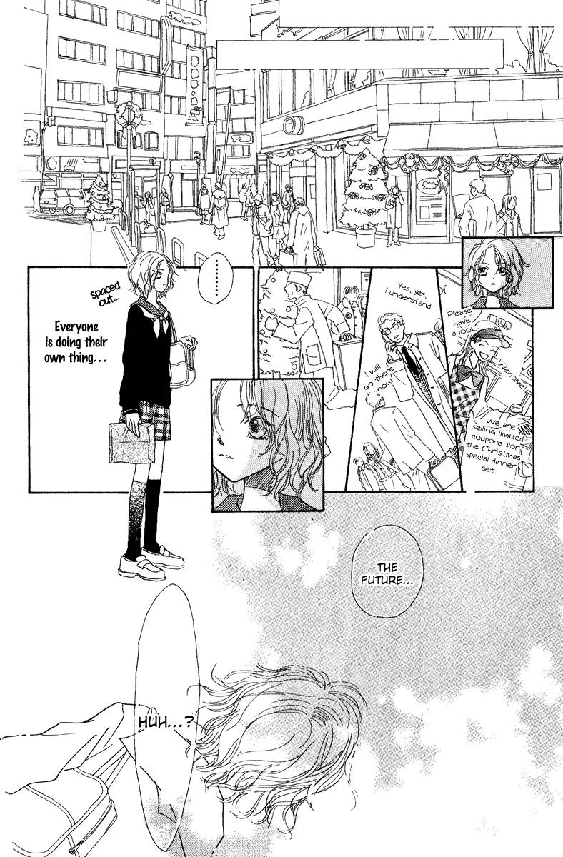 Kono Atatakai Hizashi no Naka de Chapter 4 page 32 - Chapter 4