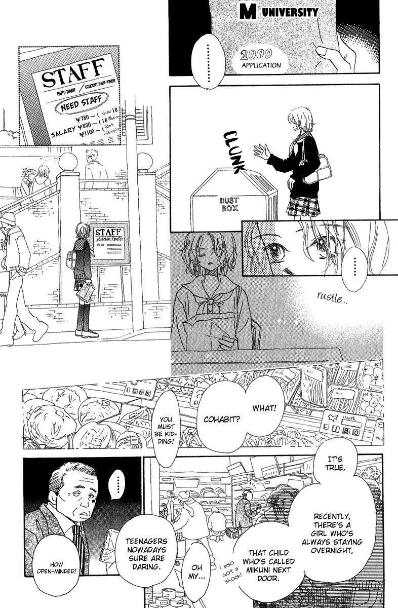 Kono Atatakai Hizashi no Naka de Chapter 4 page 33 - Chapter 4
