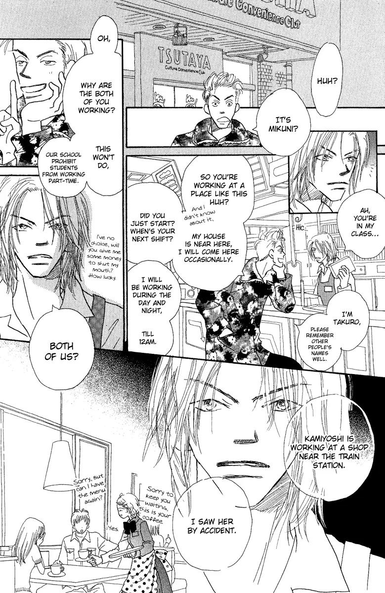Kono Atatakai Hizashi no Naka de Chapter 4 page 35 - Chapter 4