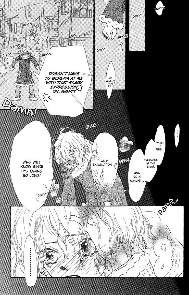 Kono Atatakai Hizashi no Naka de Chapter 4 page 41 - Chapter 4