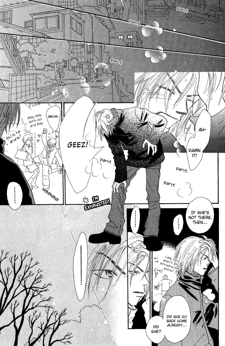 Kono Atatakai Hizashi no Naka de Chapter 4 page 45 - Chapter 4