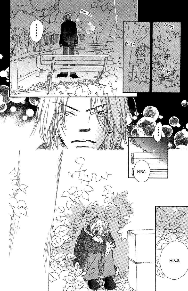 Kono Atatakai Hizashi no Naka de Chapter 4 page 46 - Chapter 4