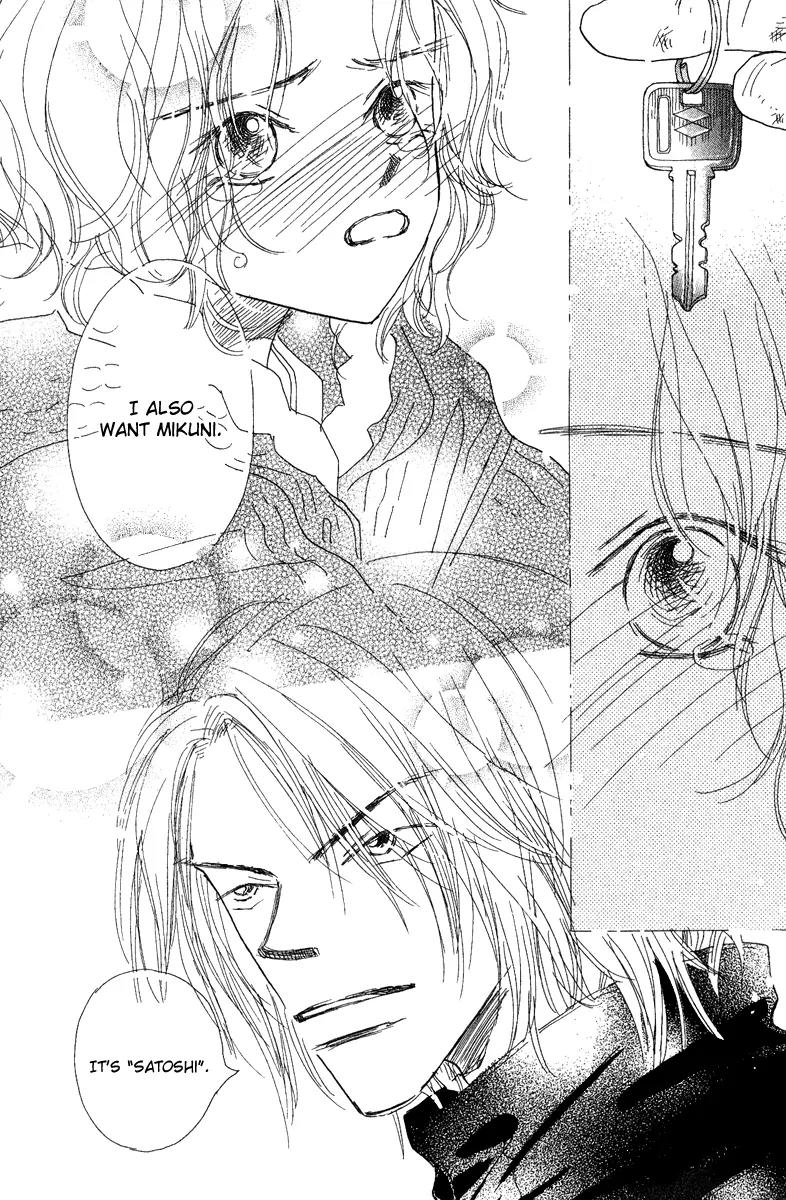 Kono Atatakai Hizashi no Naka de Chapter 4 page 48 - Chapter 4