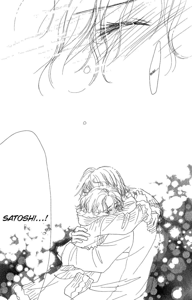 Kono Atatakai Hizashi no Naka de Chapter 4 page 49 - Chapter 4