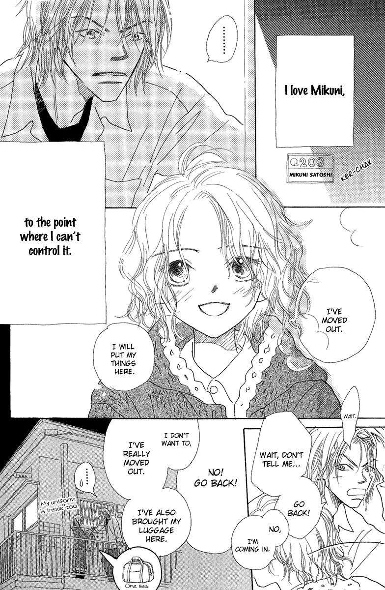 Kono Atatakai Hizashi no Naka de Chapter 4 page 6 - Chapter 4