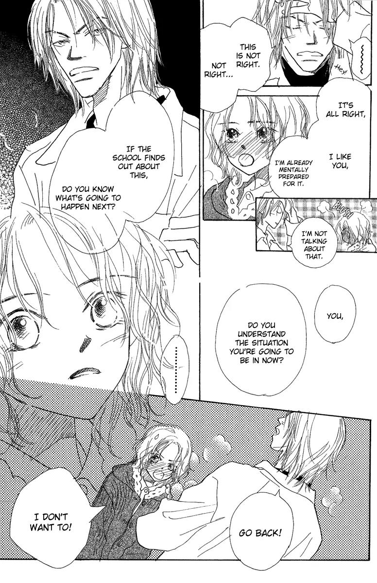 Kono Atatakai Hizashi no Naka de Chapter 4 page 7 - Chapter 4