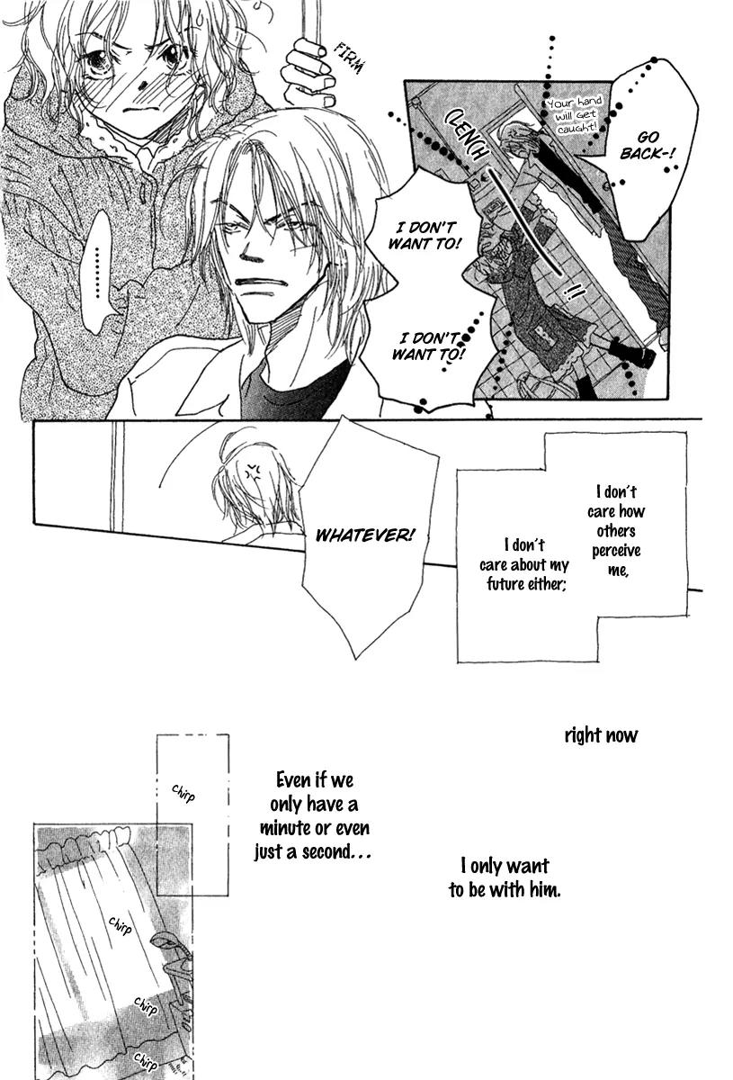 Kono Atatakai Hizashi no Naka de Chapter 4 page 8 - Chapter 4