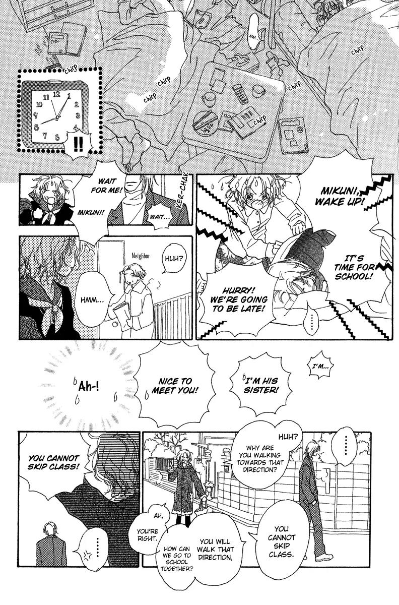 Kono Atatakai Hizashi no Naka de Chapter 4 page 9 - Chapter 4