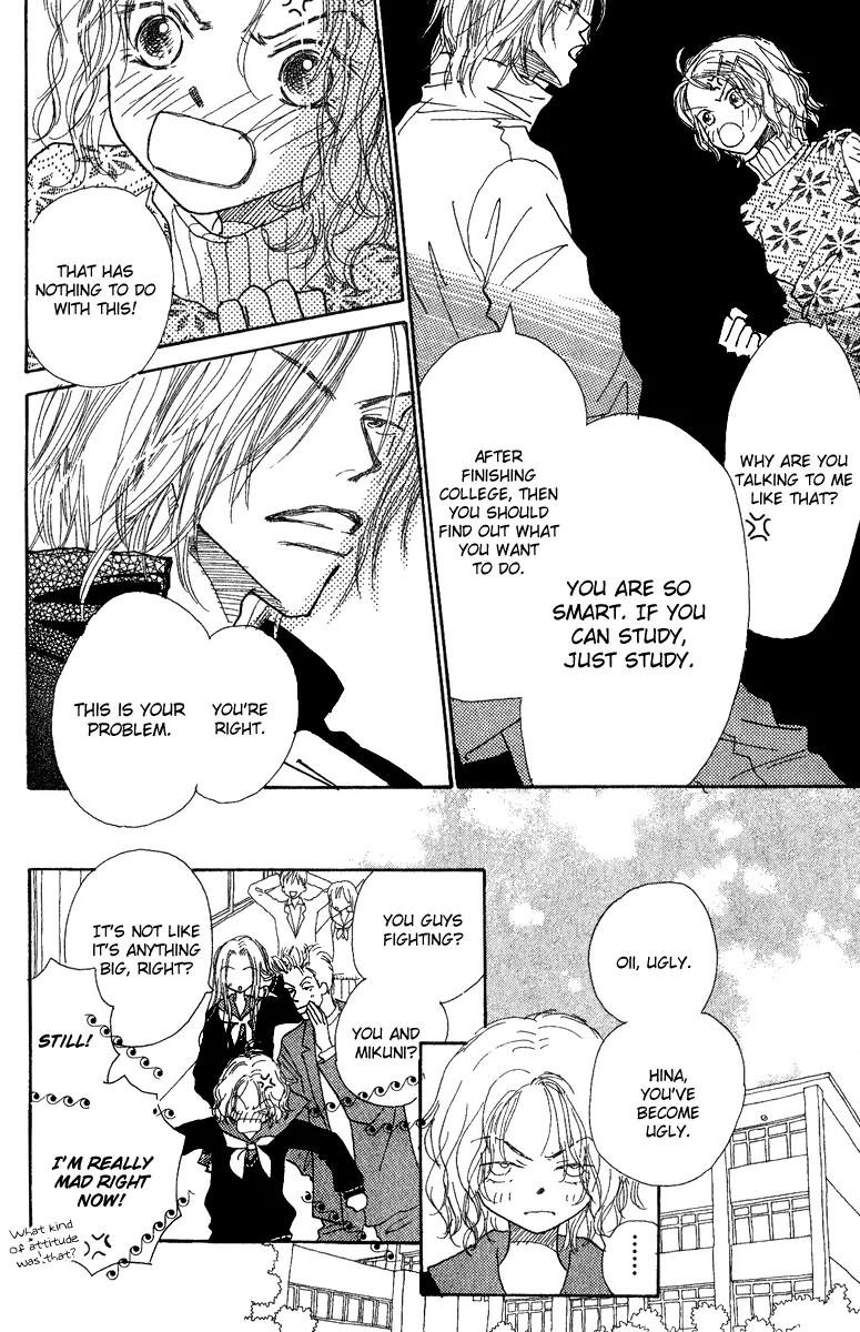 Kono Atatakai Hizashi no Naka de Chapter 5 page 11 - Chapter 5