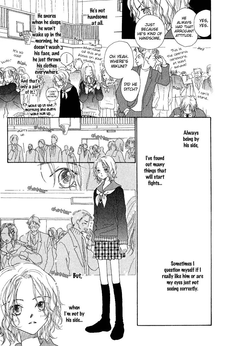Kono Atatakai Hizashi no Naka de Chapter 5 page 12 - Chapter 5